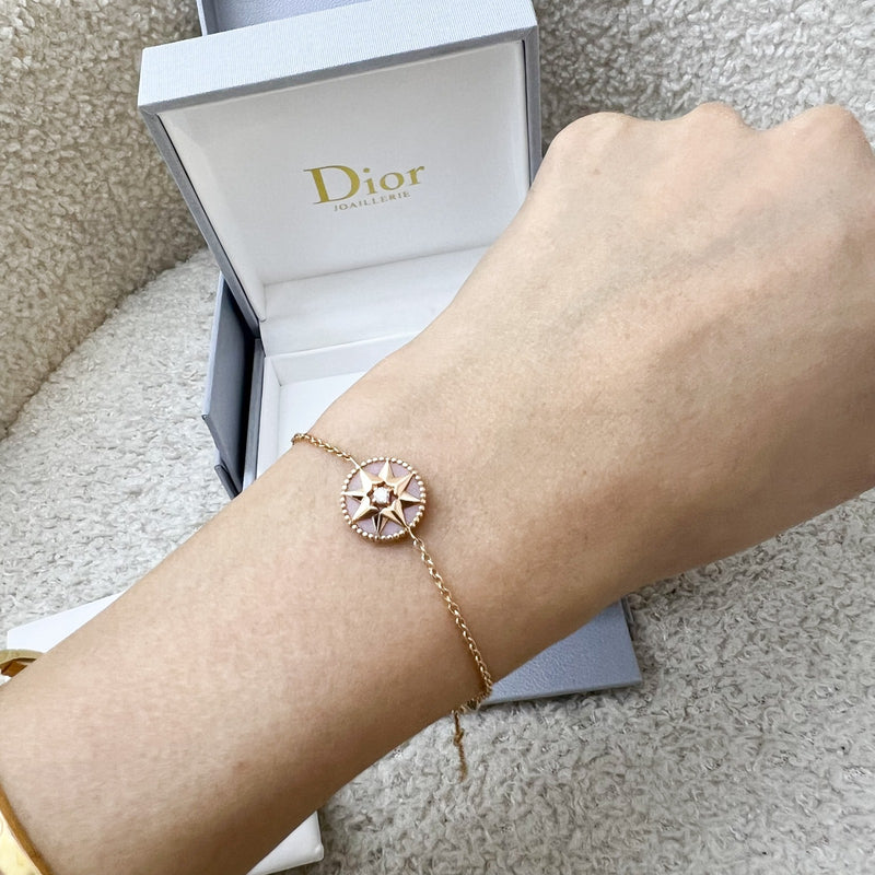 Dior Petite Rose des Vents Bracelet with Diamond and Pink Opal in 18K Pink Gold (Model: JRDV95003)