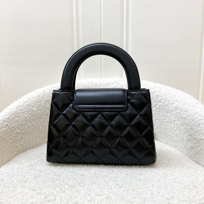 Chanel Mini / Small Kelly Bag in 25C Black Shiny Distressed Calfskin and AGHW (Model: AS4416)