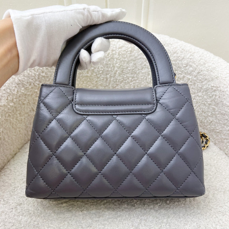 Chanel 23K Mini / Small Kelly Bag in Dark Grey Calfskin and AGHW