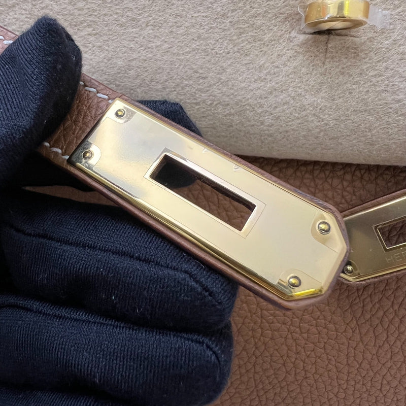 Hermes Kelly 28 in Gold Togo Leather and GHW