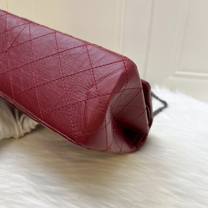 Chanel 2.55 Reissue 227 Maxi Flap in Red Distressed Calfskin and RHW