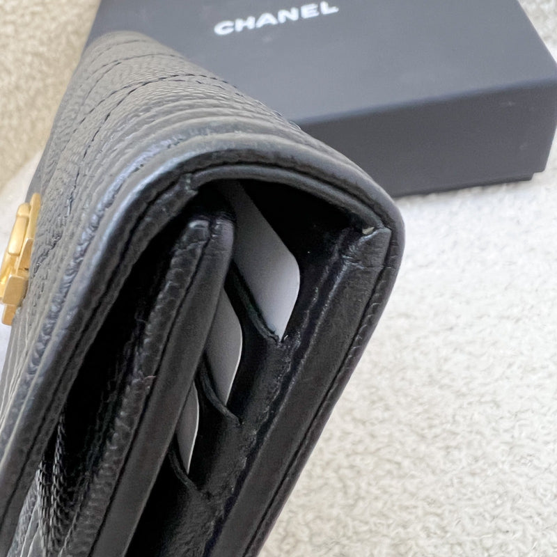 Chanel Boy Compact Trifold Wallet in Black Caviar and AGHW