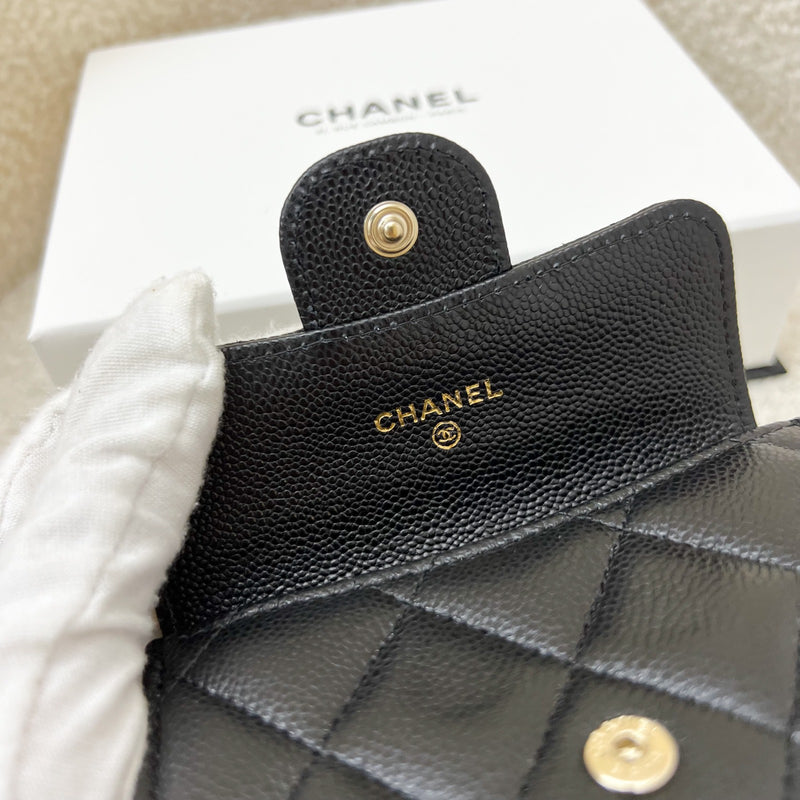 Chanel Classic XL Snap Card Holder in Black Caviar and LGHW (Model: AP0220)