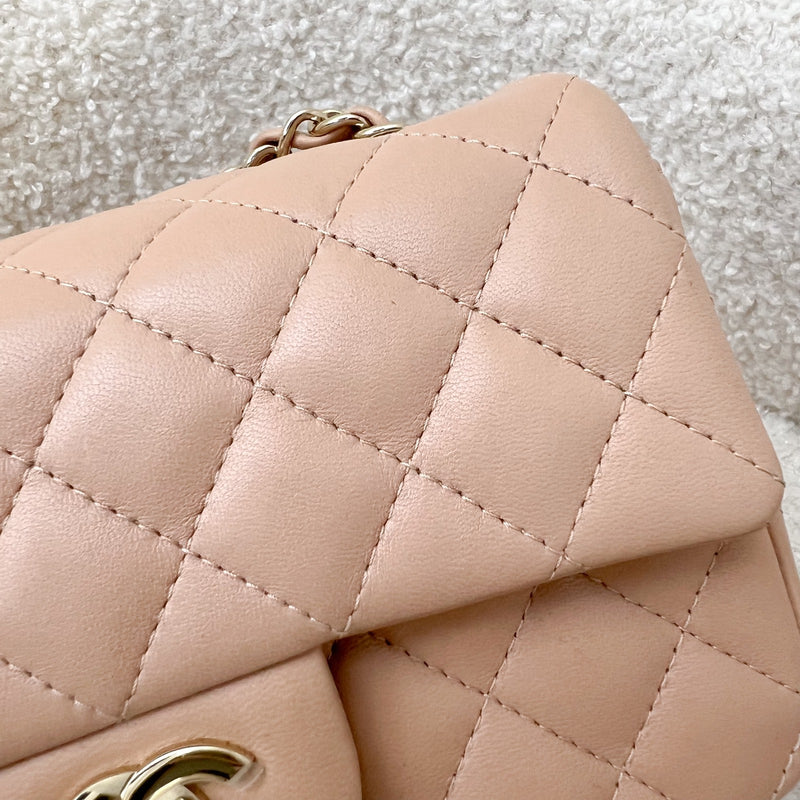 Chanel Classic Mini Rectangle in Nude Beige Lambskin and LGHW (Model: A69900)