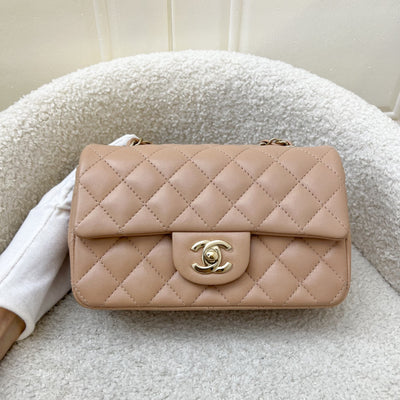 Chanel Classic Mini Rectangle in Nude Beige Lambskin and LGHW (Model: A69900)