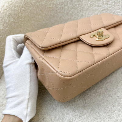 Chanel Classic Mini Rectangle in Nude Beige Lambskin and LGHW (Model: A69900)