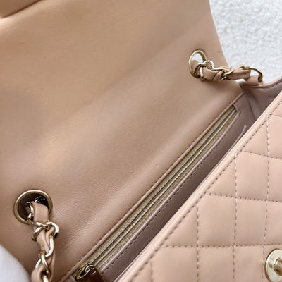 Chanel Classic Mini Rectangle in Nude Beige Lambskin and LGHW (Model: A69900)