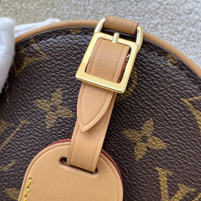 LV Mini Boite Chapeau Trunk Bag in Monogram Canvas and GHW (Model: M44699)