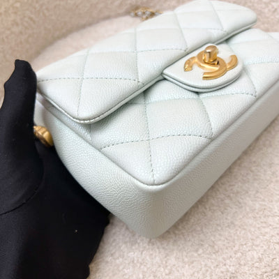 Chanel 21K Perfect Mini Flap Bag with Adjustable Chain in Iridescent Mint Caviar and AGHW (Model: AS2855)