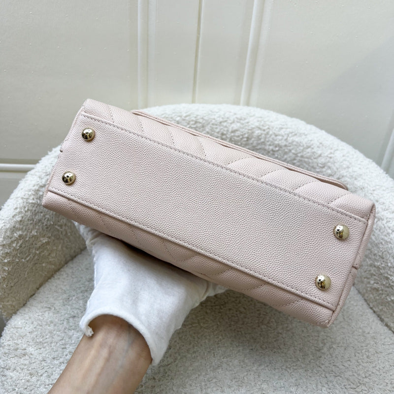 Chanel Small Coco Handle in 20A Chevron Quilted Beige Pink Caviar and LGHW