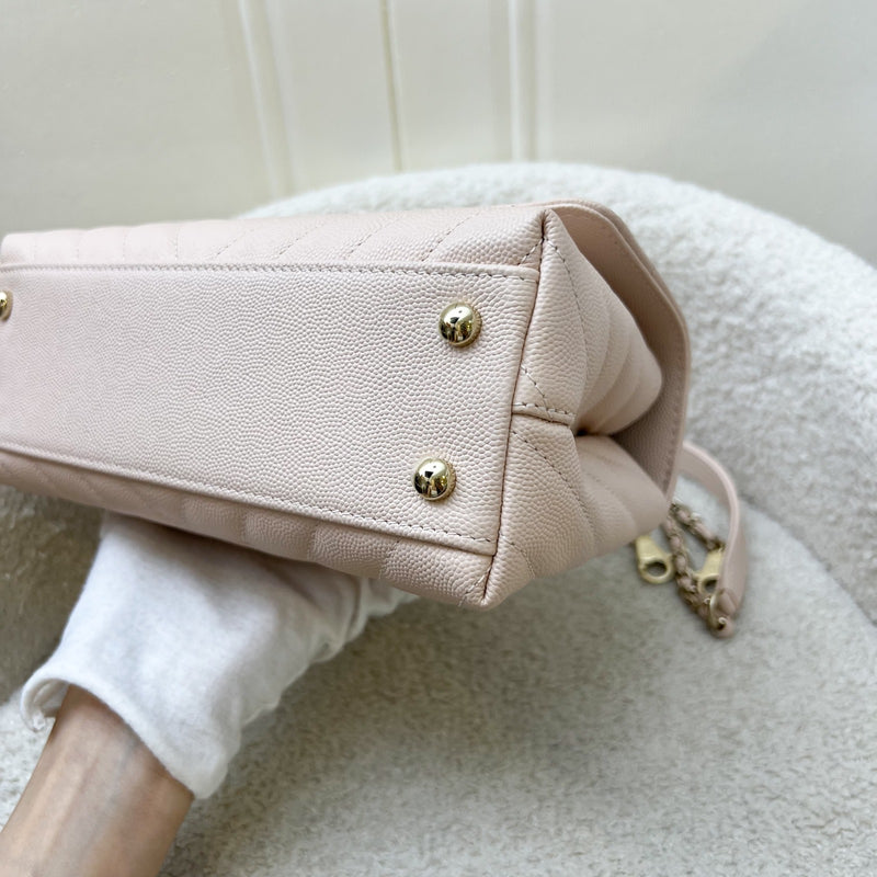 Chanel Small Coco Handle in 20A Chevron Quilted Beige Pink Caviar and LGHW