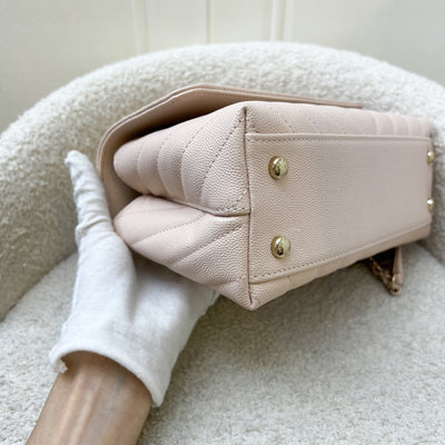 Chanel Small Coco Handle in 20A Chevron Quilted Beige Pink Caviar and LGHW