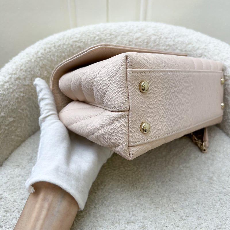 Chanel Small Coco Handle in 20A Chevron Quilted Beige Pink Caviar and LGHW