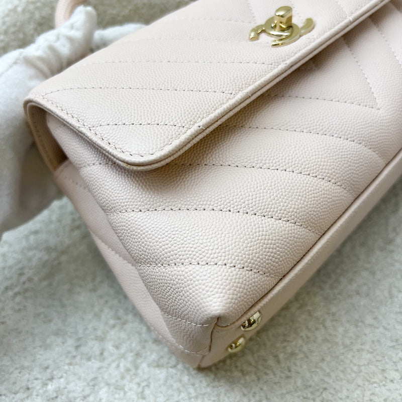 Chanel Small Coco Handle in 20A Chevron Quilted Beige Pink Caviar and LGHW