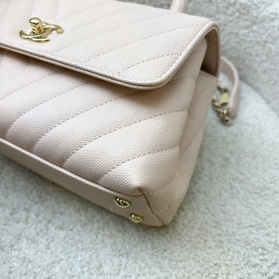 Chanel Small Coco Handle in 20A Chevron Quilted Beige Pink Caviar and LGHW