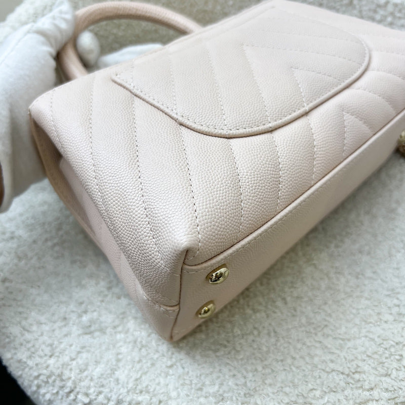 Chanel Small Coco Handle in 20A Chevron Quilted Beige Pink Caviar and LGHW