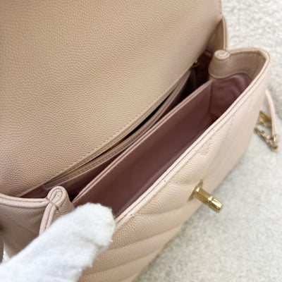 Chanel Small Coco Handle in 20A Chevron Quilted Beige Pink Caviar and LGHW