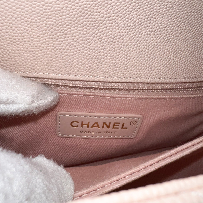 Chanel Small Coco Handle in 20A Chevron Quilted Beige Pink Caviar and LGHW