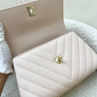 Chanel Small Coco Handle in 20A Chevron Quilted Beige Pink Caviar and LGHW