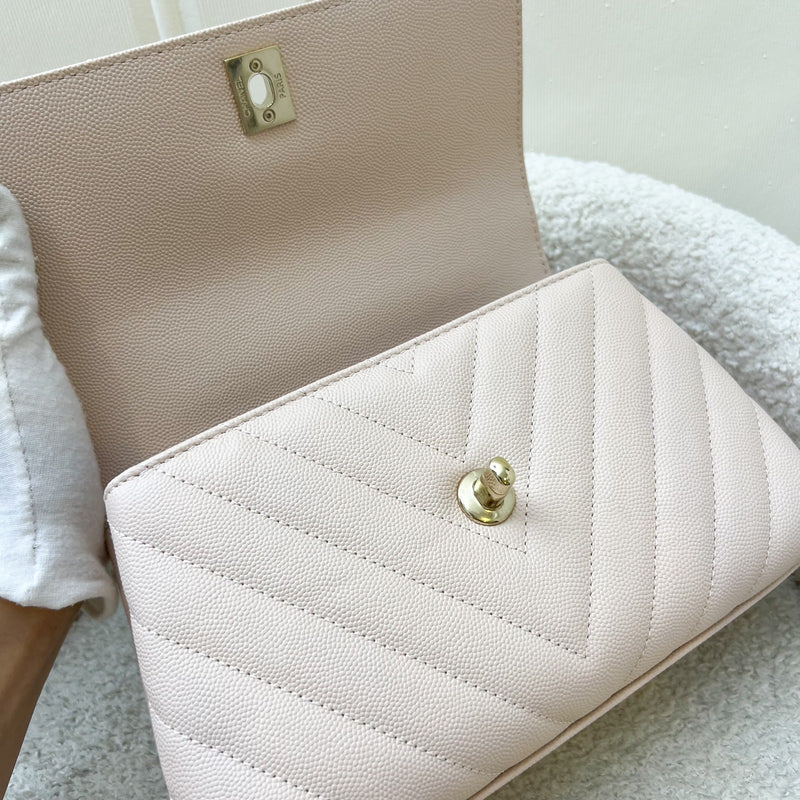 Chanel Small Coco Handle in 20A Chevron Quilted Beige Pink Caviar and LGHW