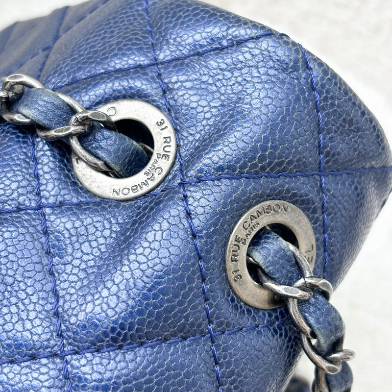 Chanel Jumbo Easy Flap Bag in Metallic Blue Caviar and RHW