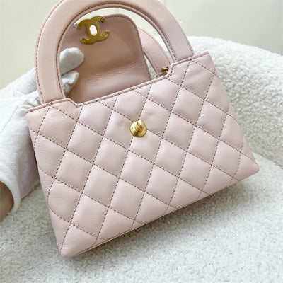 Chanel 23K Mini / Small Kelly Bag in Light Pink Calfskin and AGHW