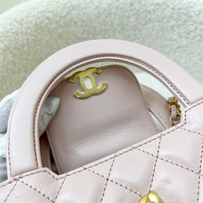 Chanel 23K Mini / Small Kelly Bag in Light Pink Calfskin and AGHW