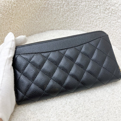 Chanel Classic Long Zippy Wallet in Black Caviar and LGHW (Model: AP0242)