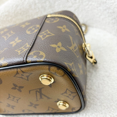 LV Vanity PM in Monogram Canvas and Black Trim