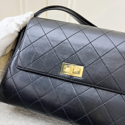 Chanel Vintage 2.55 Reissue Trapezoid in Black Lambskin and GHW