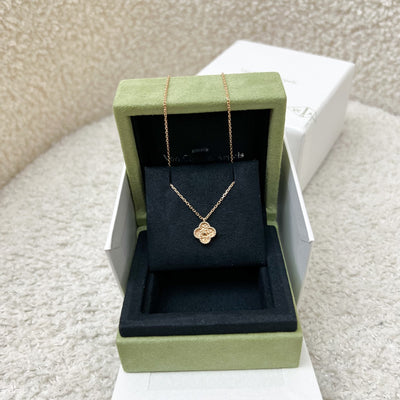 Van Cleef & Arpels VCA Sweet Alhambra 1 Motif Pendant in Hammered 18K Rose Gold (Ref: VCAR08DF00)