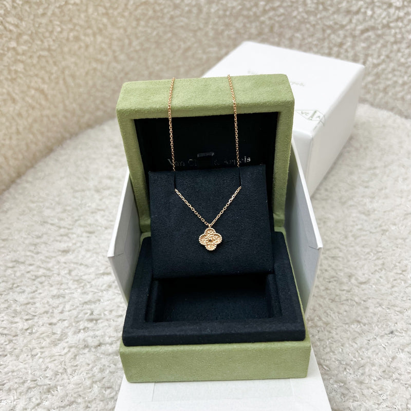 Van Cleef & Arpels VCA Sweet Alhambra 1 Motif Pendant in Hammered 18K Rose Gold (Ref: VCAR08DF00)