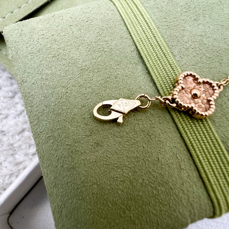 Van Cleef & Arpels VCA Sweet Alhambra 6 Motif Bracelet in 18K Hammered Rose Gold