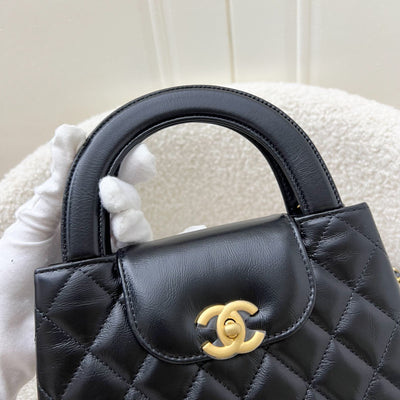 Chanel Mini / Small Kelly Bag in 25C Black Shiny Distressed Calfskin and AGHW