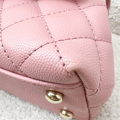 Chanel Small (24cm) Coco Handle in 23K Rose Pink Caviar and LGHW