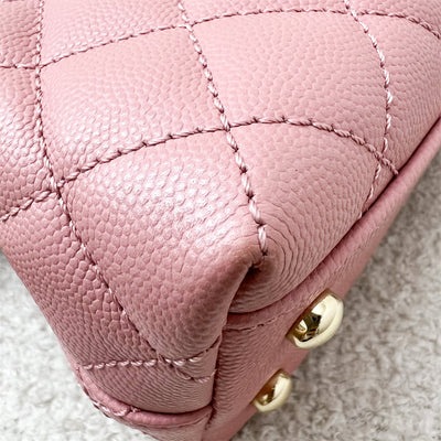 Chanel Small (24cm) Coco Handle in 23K Rose Pink Caviar and LGHW