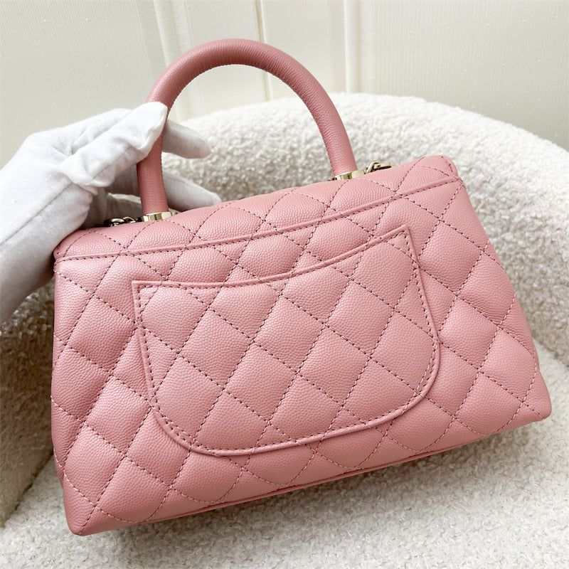 Chanel Small (24cm) Coco Handle in 23K Rose Pink Caviar and LGHW