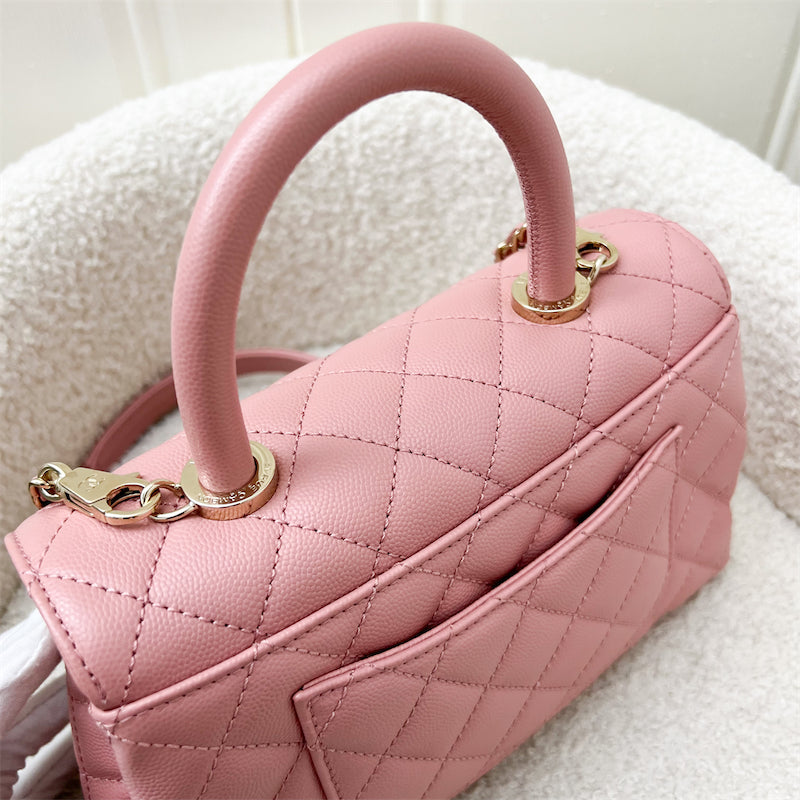 Chanel Small (24cm) Coco Handle in 23K Rose Pink Caviar and LGHW