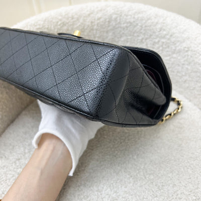 Chanel Small Classic Flap CF in Black Caviar and GHW