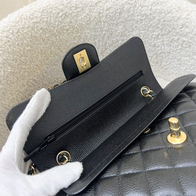 Chanel Small Classic Flap CF in Black Caviar and GHW