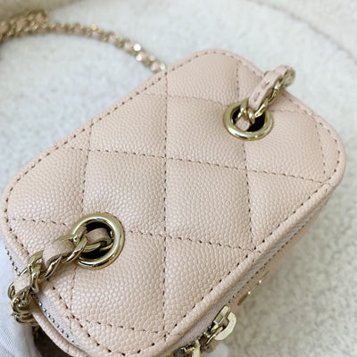 Chanel Mini Cube Vanity with Chain in 22C Beige Caviar LGHW