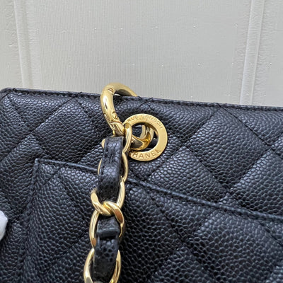 Chanel Grand Shopping Tote GST in Black Caviar and GHW