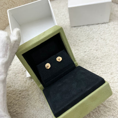 Van Cleef & Arpels VCA Sweet Alhambra Ear Studs in Hammered 18K Rose Gold (Ref: VCARO8DB00)