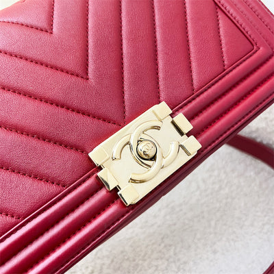 Chanel Medium 25cm Boy Flap in Red Chevron Lambskin LGHW