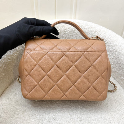 Chanel Small Business Affinity Flap in 21P Caramel Caviar and LGHW (Model: A93749)