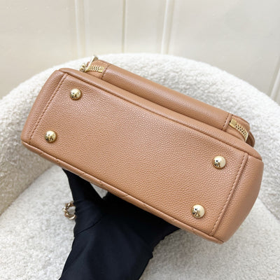 Chanel Small Business Affinity Flap in 21P Caramel Caviar and LGHW (Model: A93749)