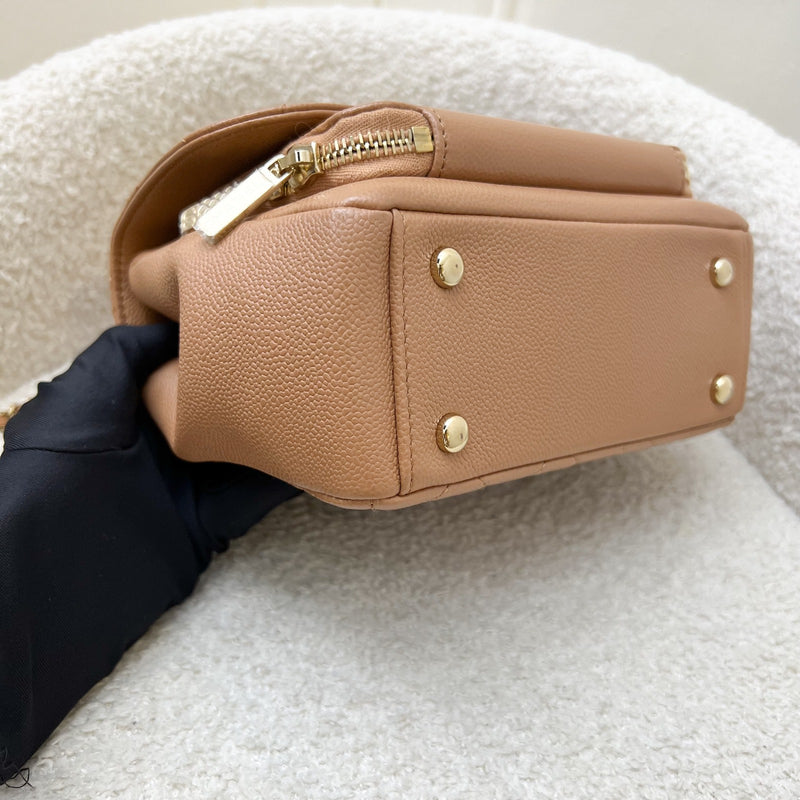 Chanel Small Business Affinity Flap in 21P Caramel Caviar and LGHW (Model: A93749)