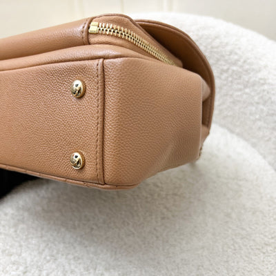 Chanel Small Business Affinity Flap in 21P Caramel Caviar and LGHW (Model: A93749)