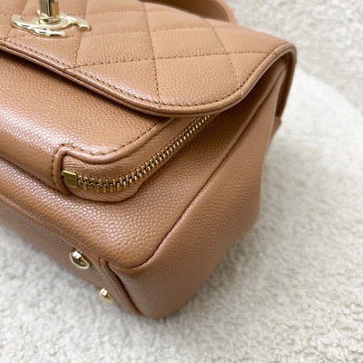Chanel Small Business Affinity Flap in 21P Caramel Caviar and LGHW (Model: A93749)