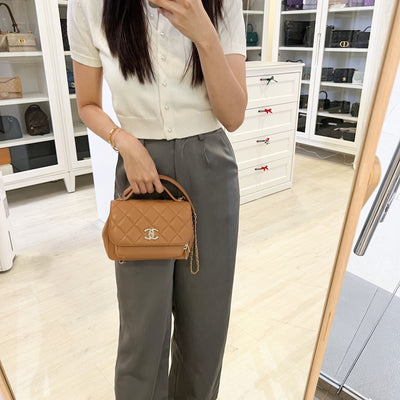 Chanel Small Business Affinity Flap in 21P Caramel Caviar and LGHW (Model: A93749)